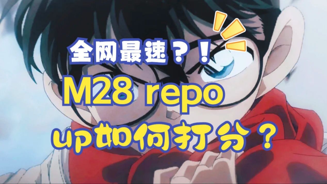 女生手脚绑起来嘴用口水球封上：详解捆绑play的风险与安全措施