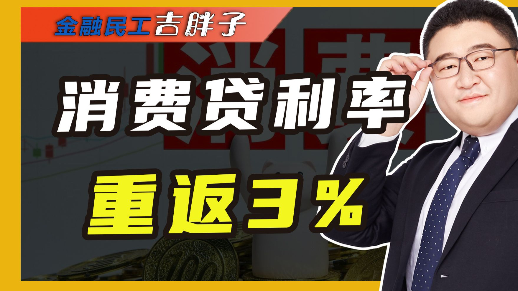 小岛秀夫还是个管人痴?《死亡搁浅2》兔田佩克拉出演