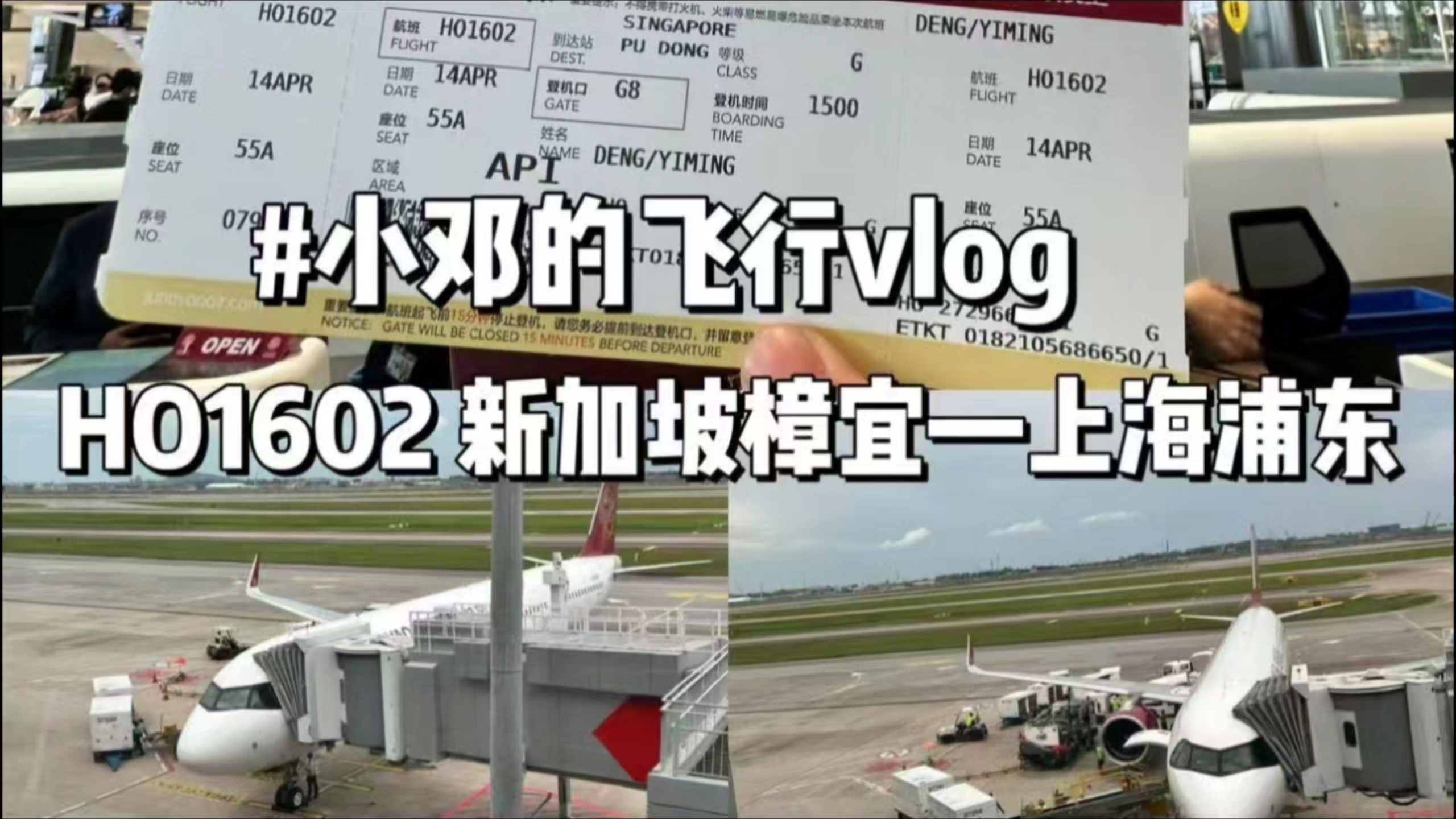 50多岁岳母不让我戴套？深度解析背后原因与应对策略