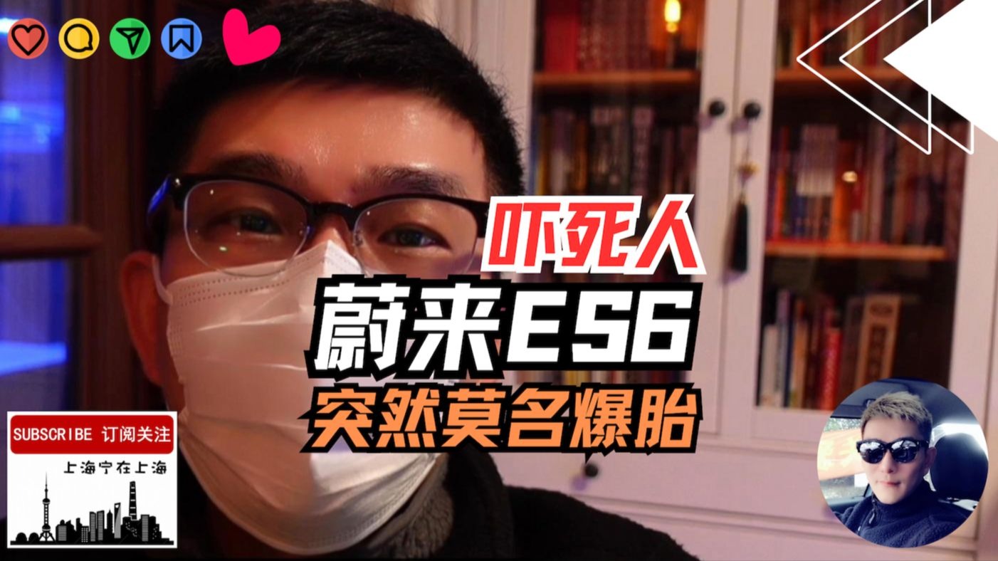 扣那里的手势图：私密探索？我的尴尬经历与安全指南