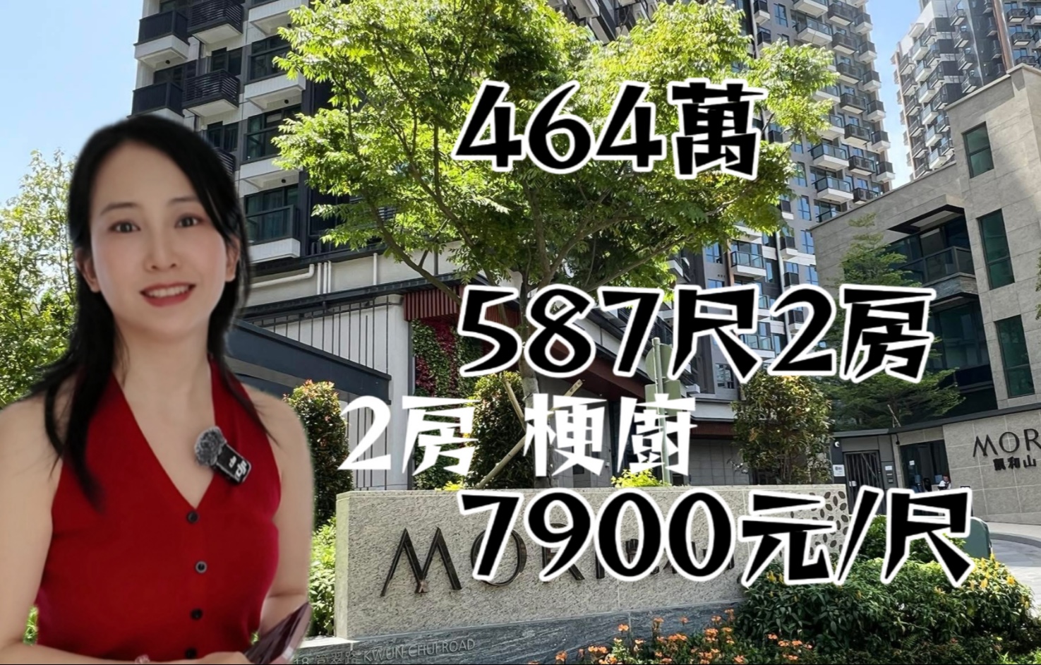 没带套让班长捏了一节课怎么办？紧急应对措施与事后补救