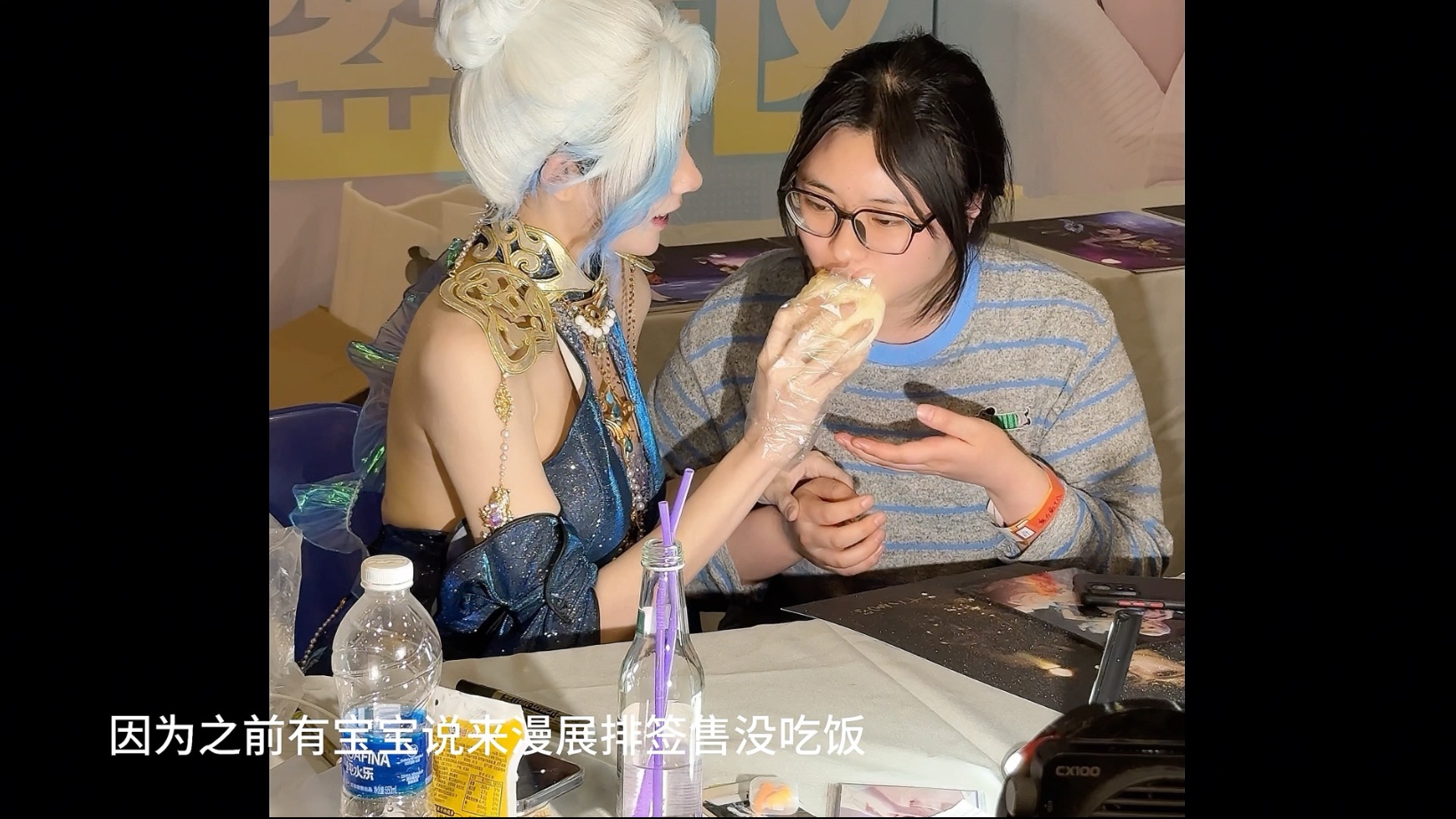 人狗胶配方大全高清1080p：详细解析与制作指南