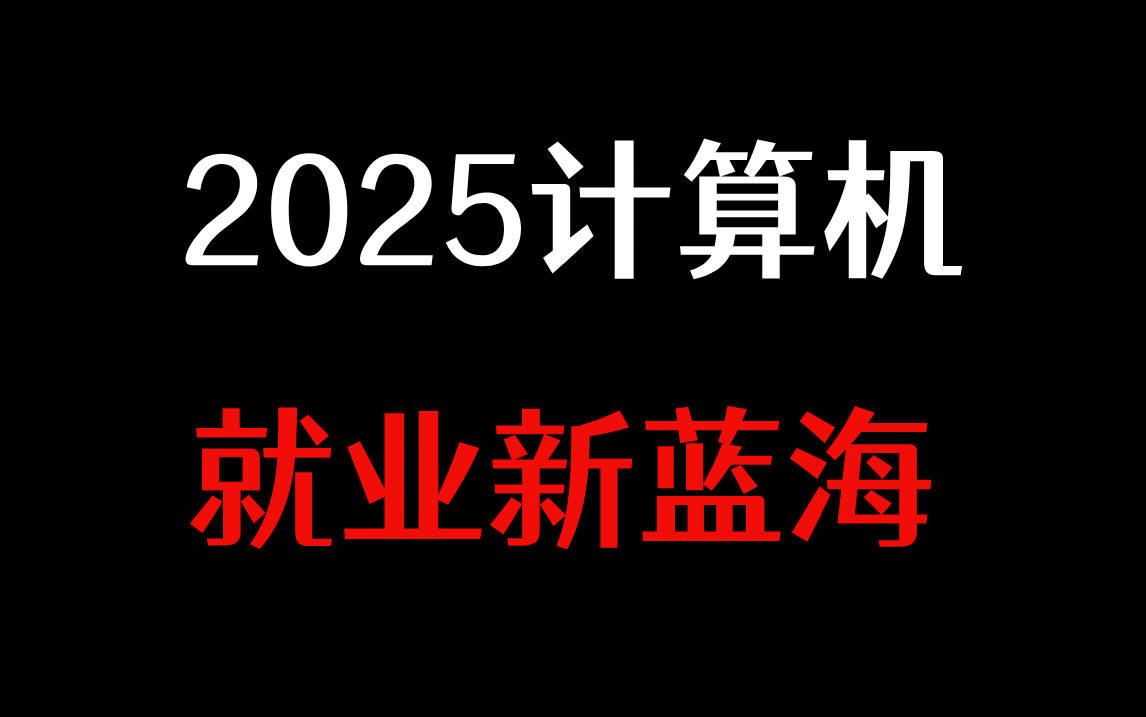 妈妈是儿子的解忧杂货铺：那些年，我帮儿子走出心理困境的暖心故事