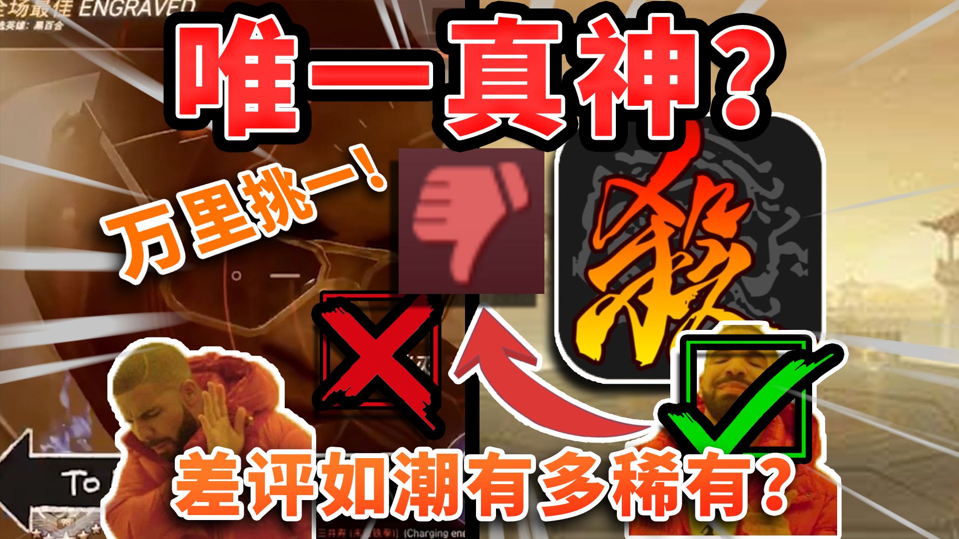 5A满天星级别电影深度解析：定义、特点与观影指南