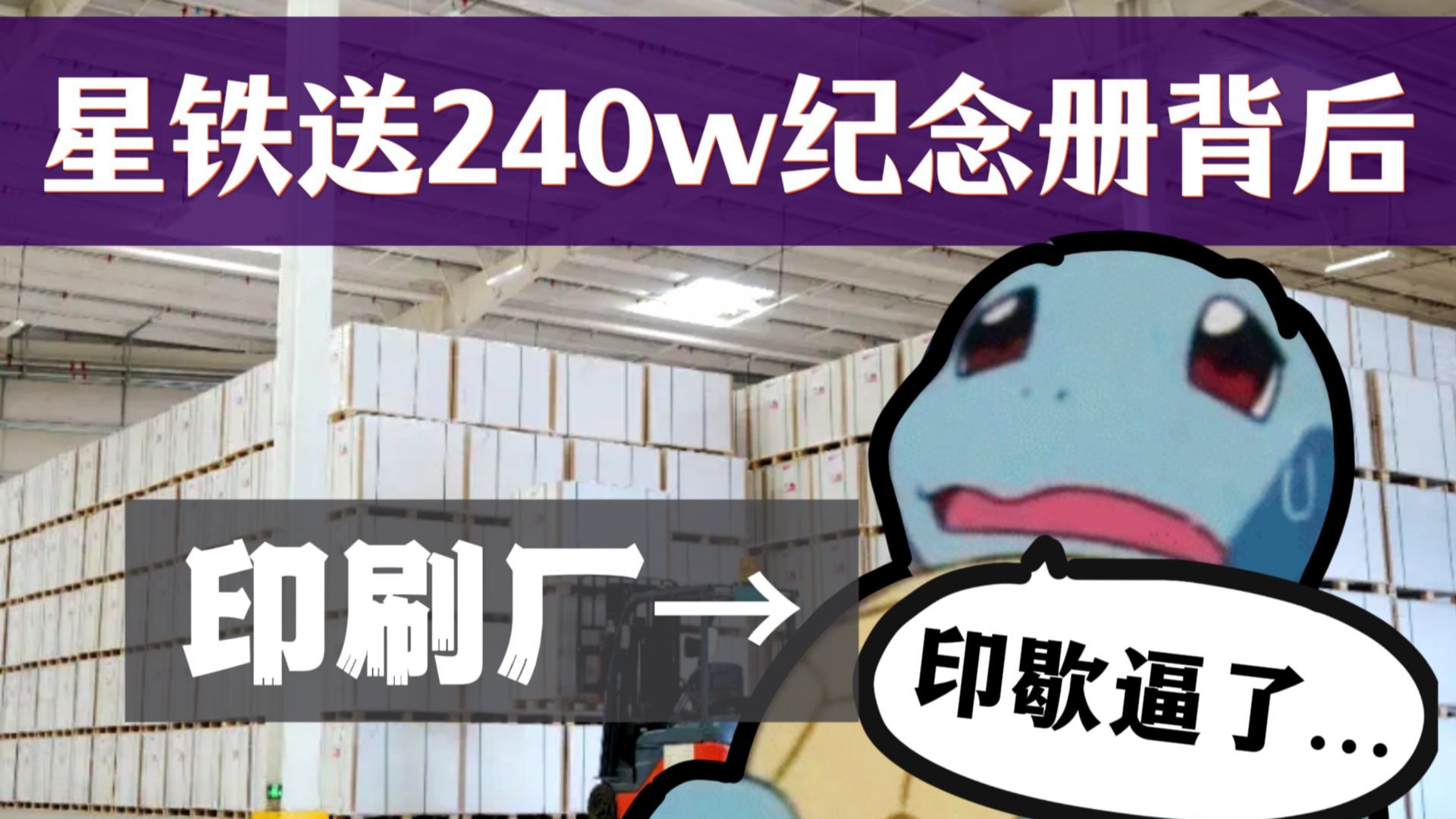 JMCOMICRON.MIC官网：深入解析JMCOMICRON.MIC官方网站及其产品特点