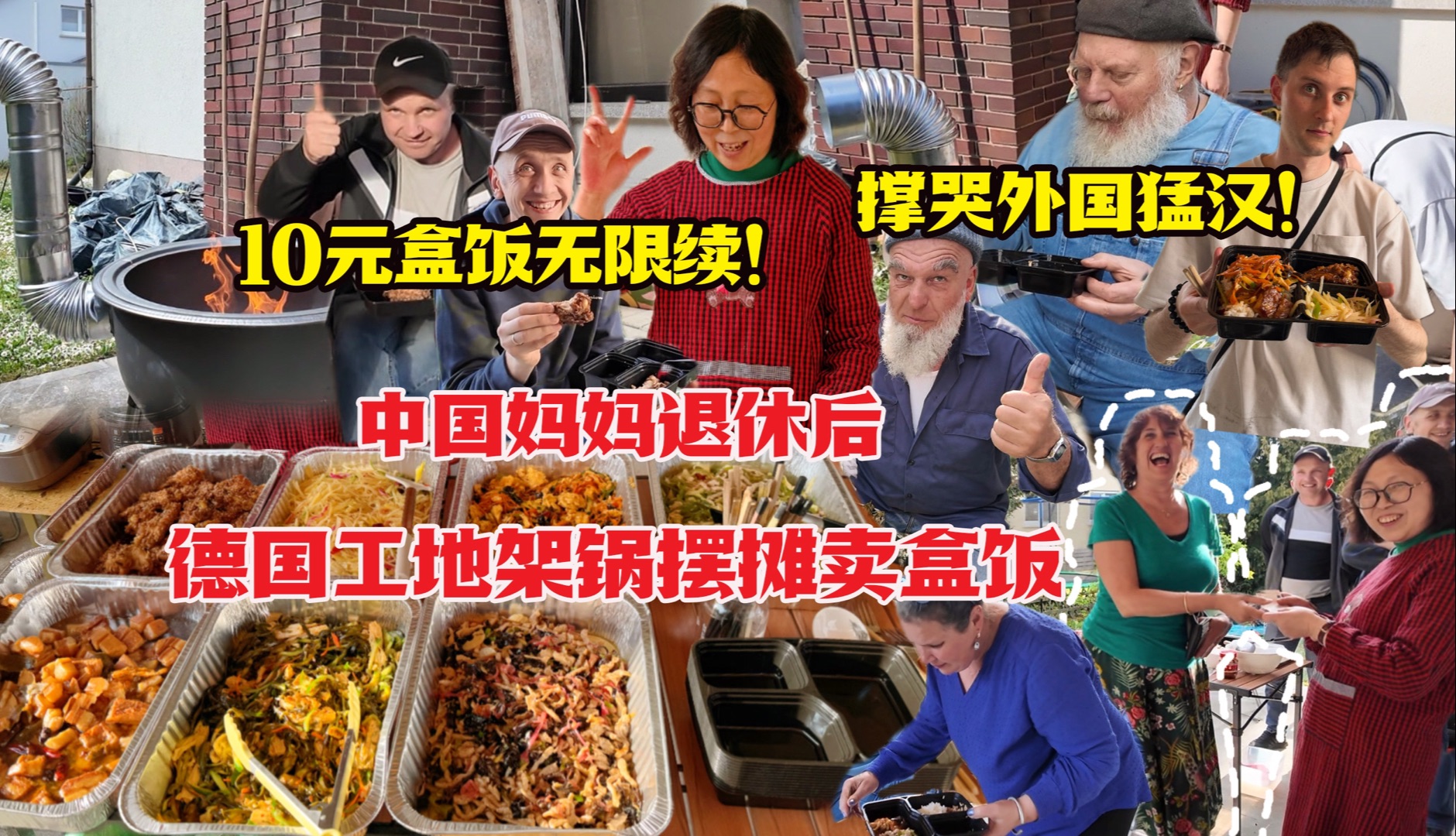 欧一欧二欧三乱码终结者：原因解析与解决方案