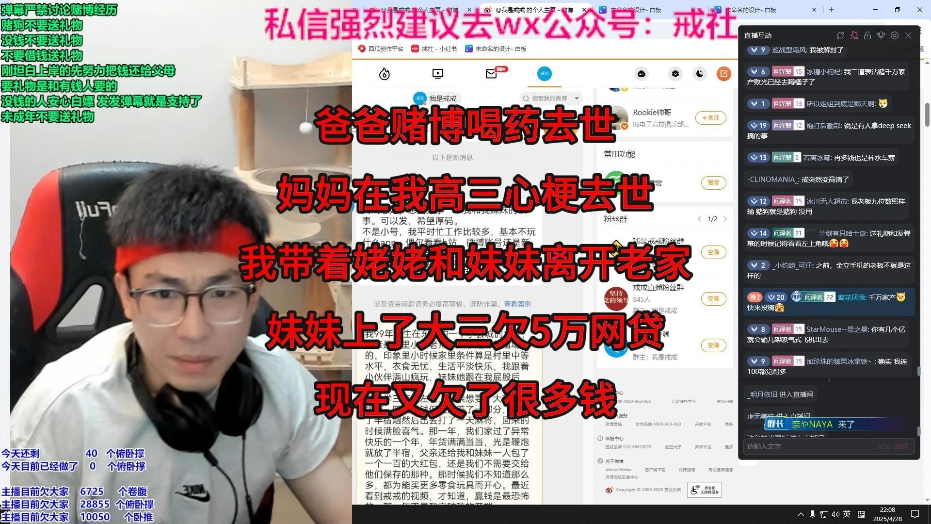 《勇者斗恶龙12》仍在全力开发中！有望登陆Switch2