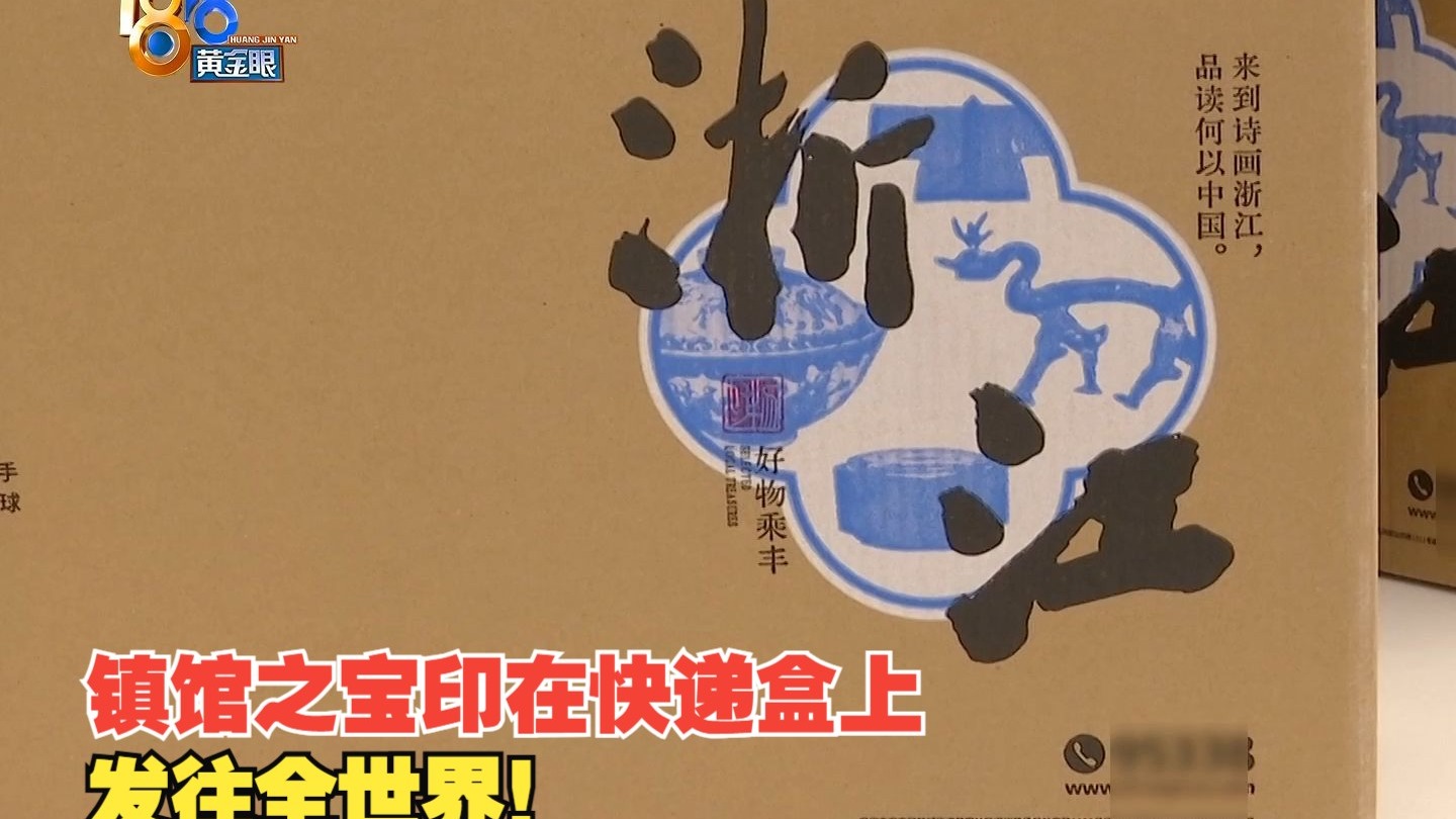 已满L8点此进入带好耳机：详细解析与安全指南