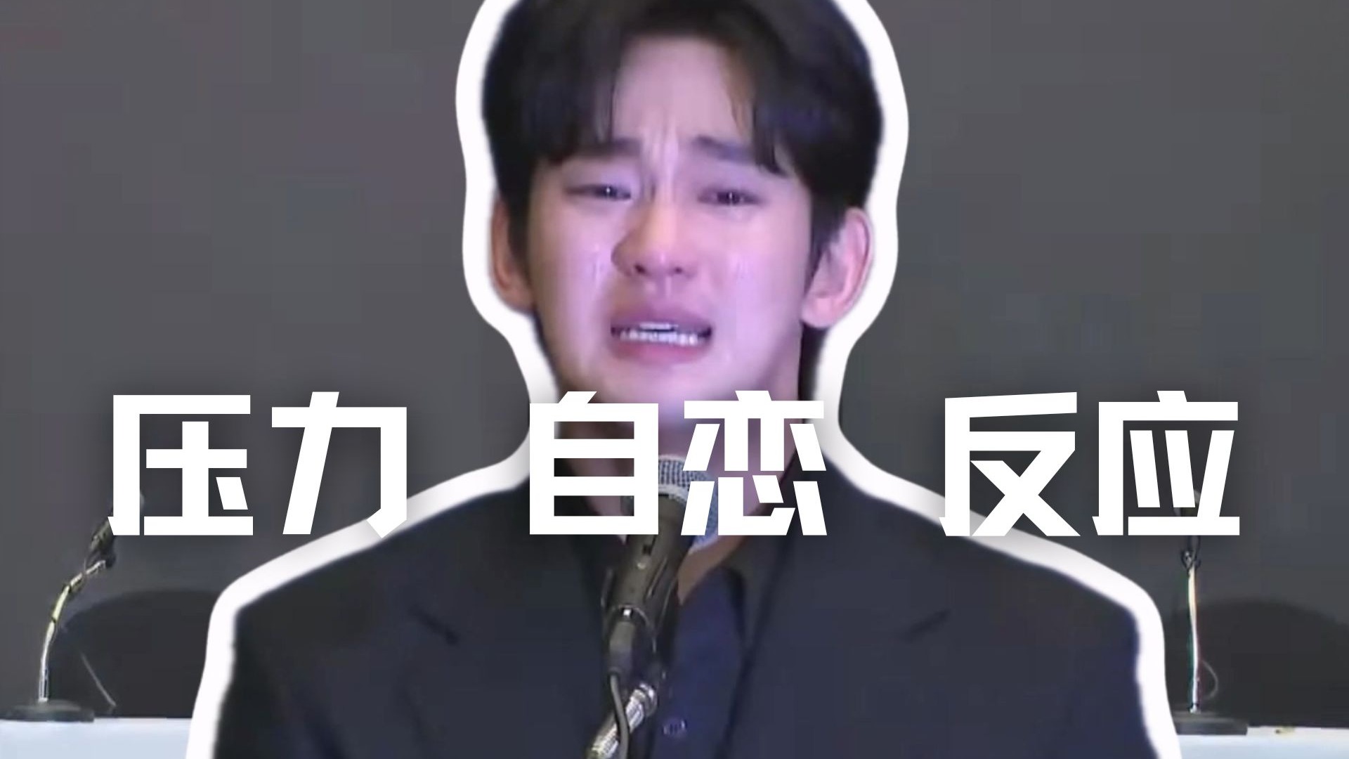 日产一码二码三码区别详解：选择适合你的车码