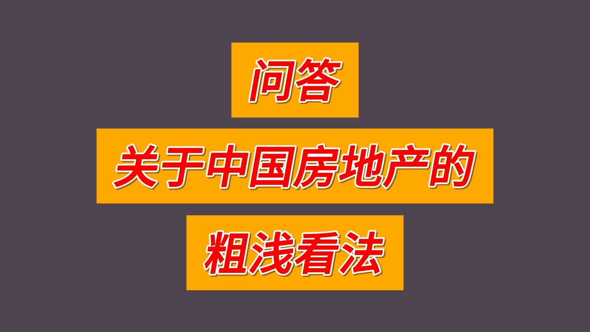 来自俄罗斯的美国女Rapper：音乐、文化与身份的融合