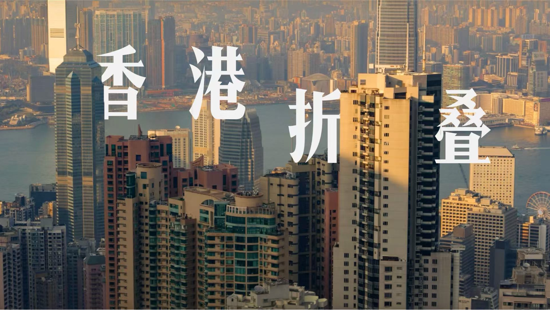 日本顶级Rapper潮水老娘：深度解析其音乐风格与文化影响