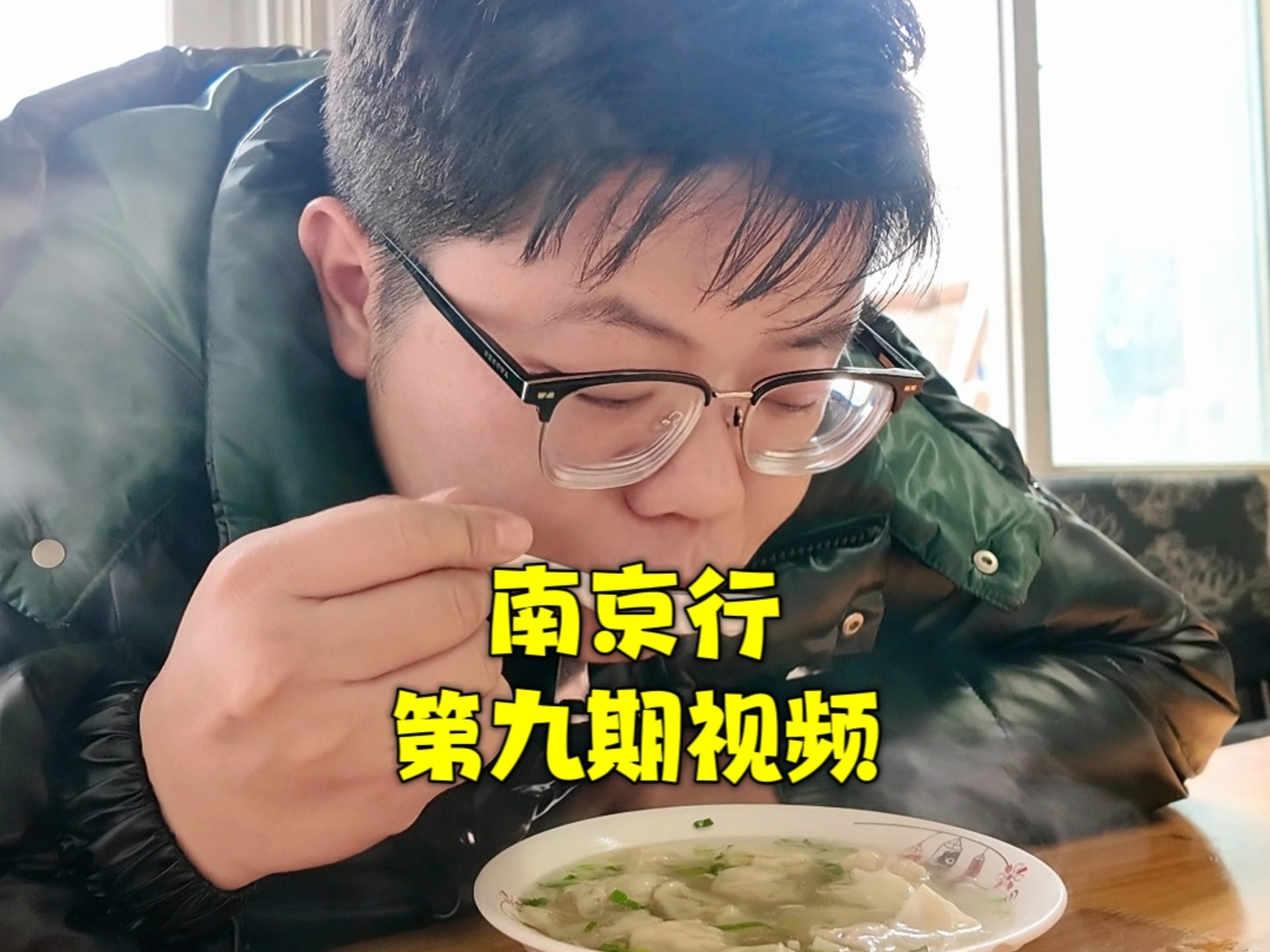 5G影院多人运动罗志祥：我的吃瓜经历与技术反思