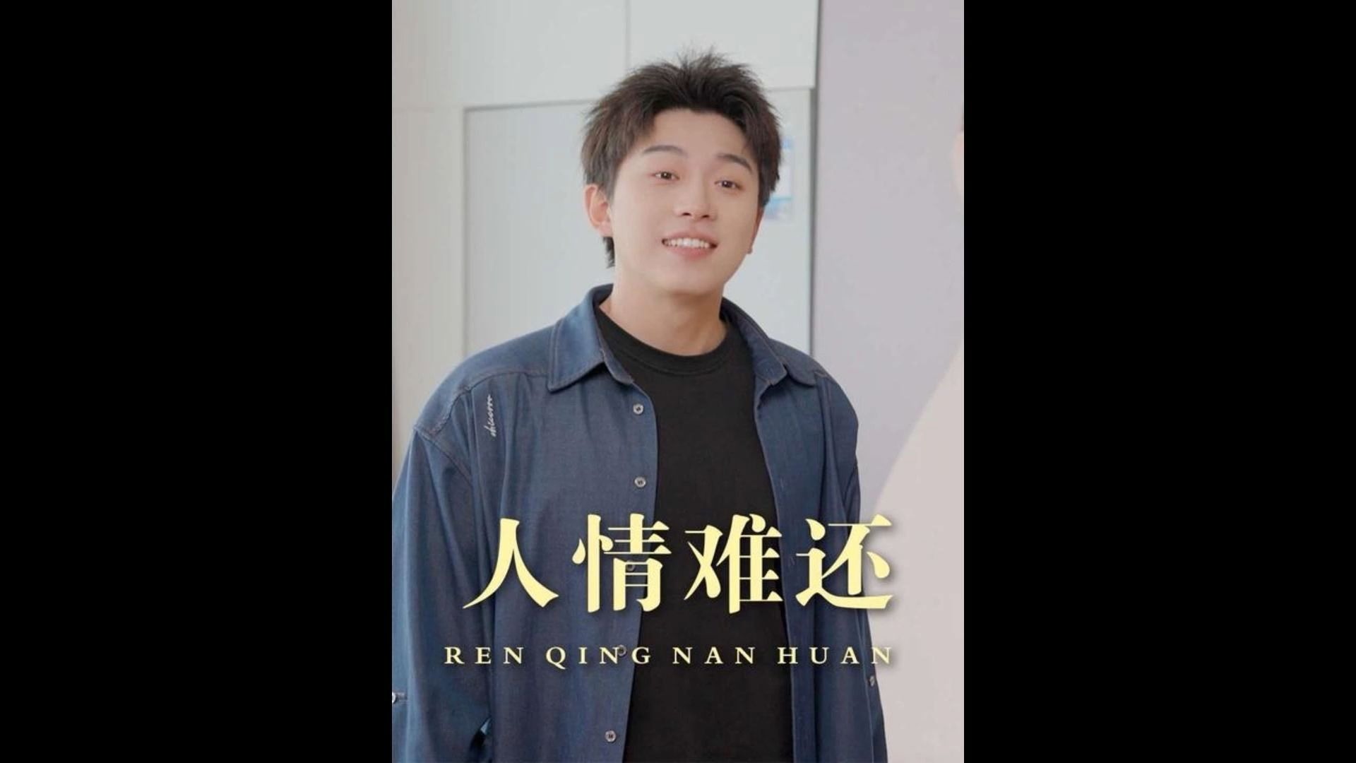吉田修平谈《GTA6》售价：涨价是必然的 但得找到平衡