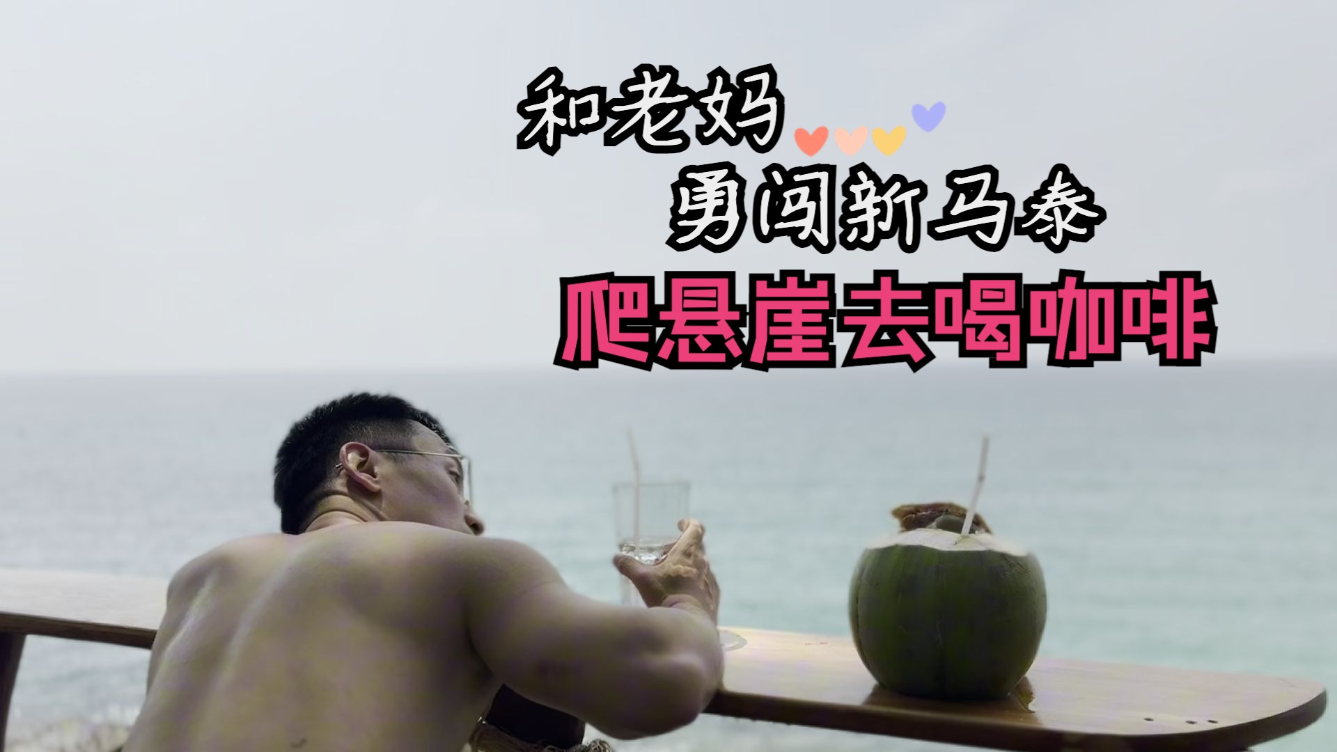 《艾尔登法环》电影计划曝光：乔治RR马丁寄予厚望