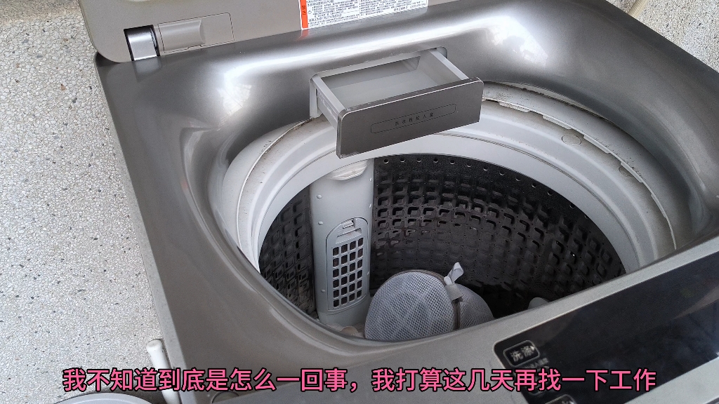 国产果冻豆传媒麻婆精东：口味解析与产品特点深度剖析