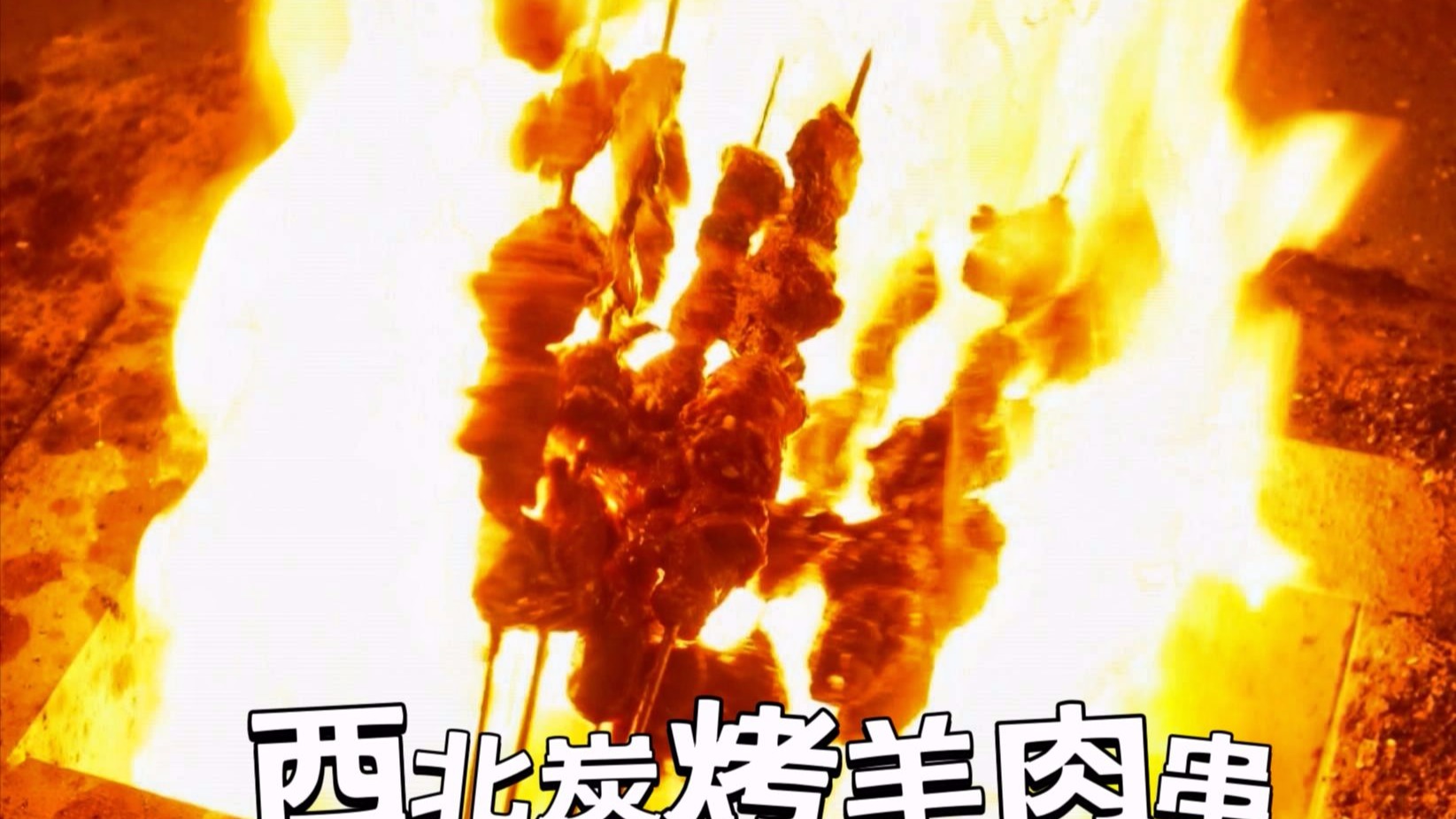 博雅打扑克全程视频详解：从入门到精通的实战教学