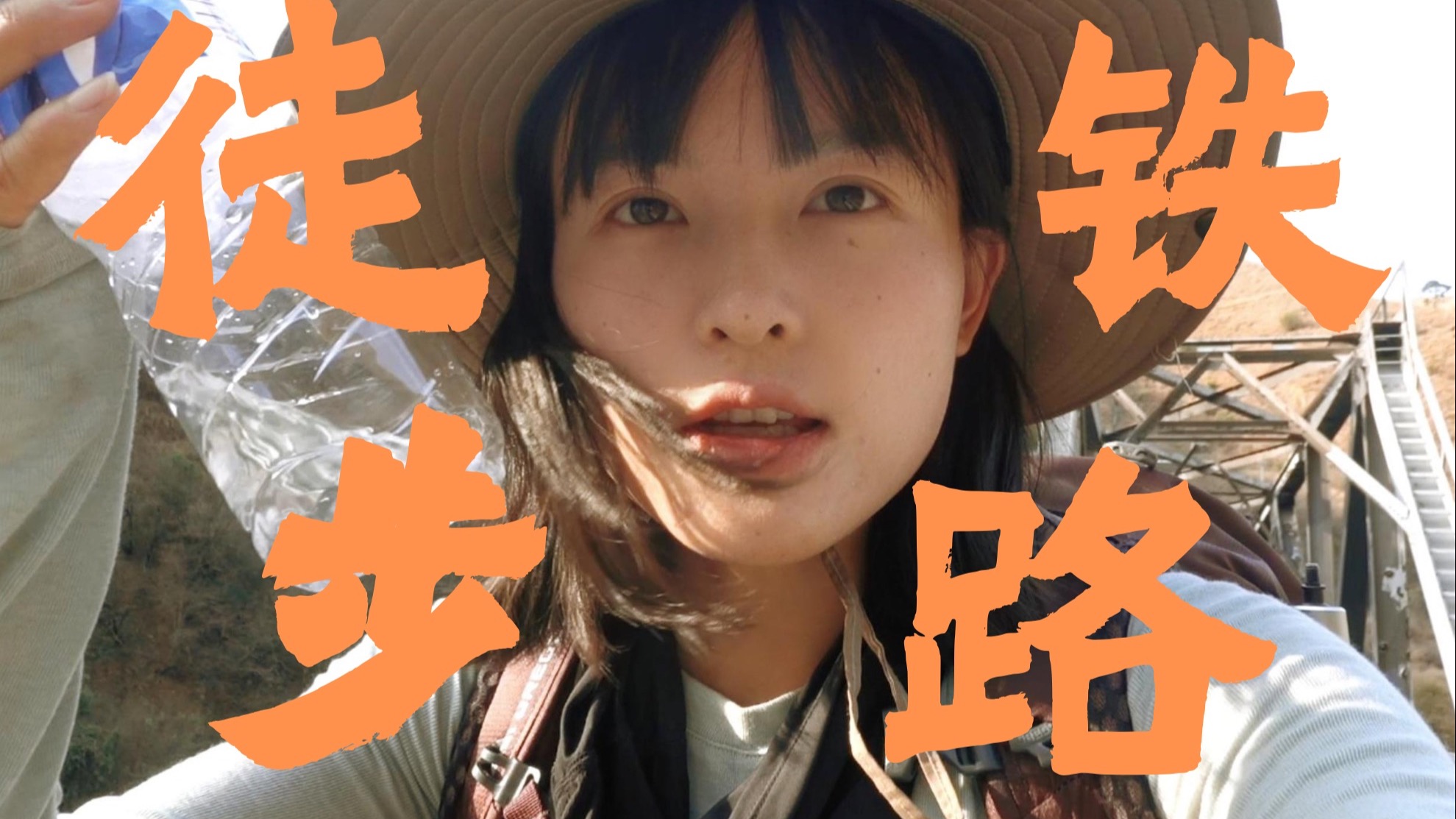 地下偶像动画片NASA第一集解析：剧情、人物及隐藏彩蛋深度解读