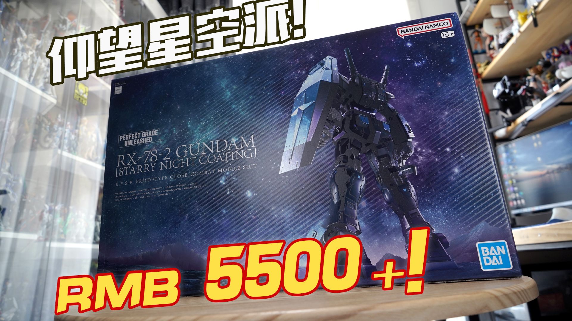 精美日产MV二线三线车型详解：选购指南与深度解析