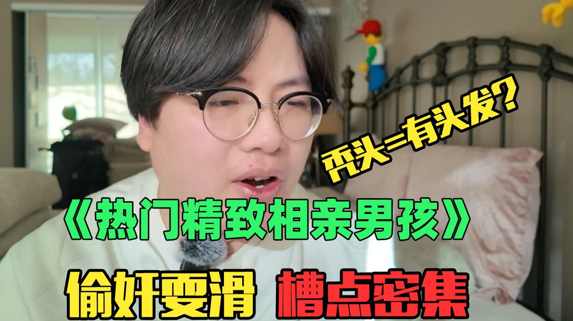 可惜！知名配音演员遇害！《往日不再》官方发文悼念