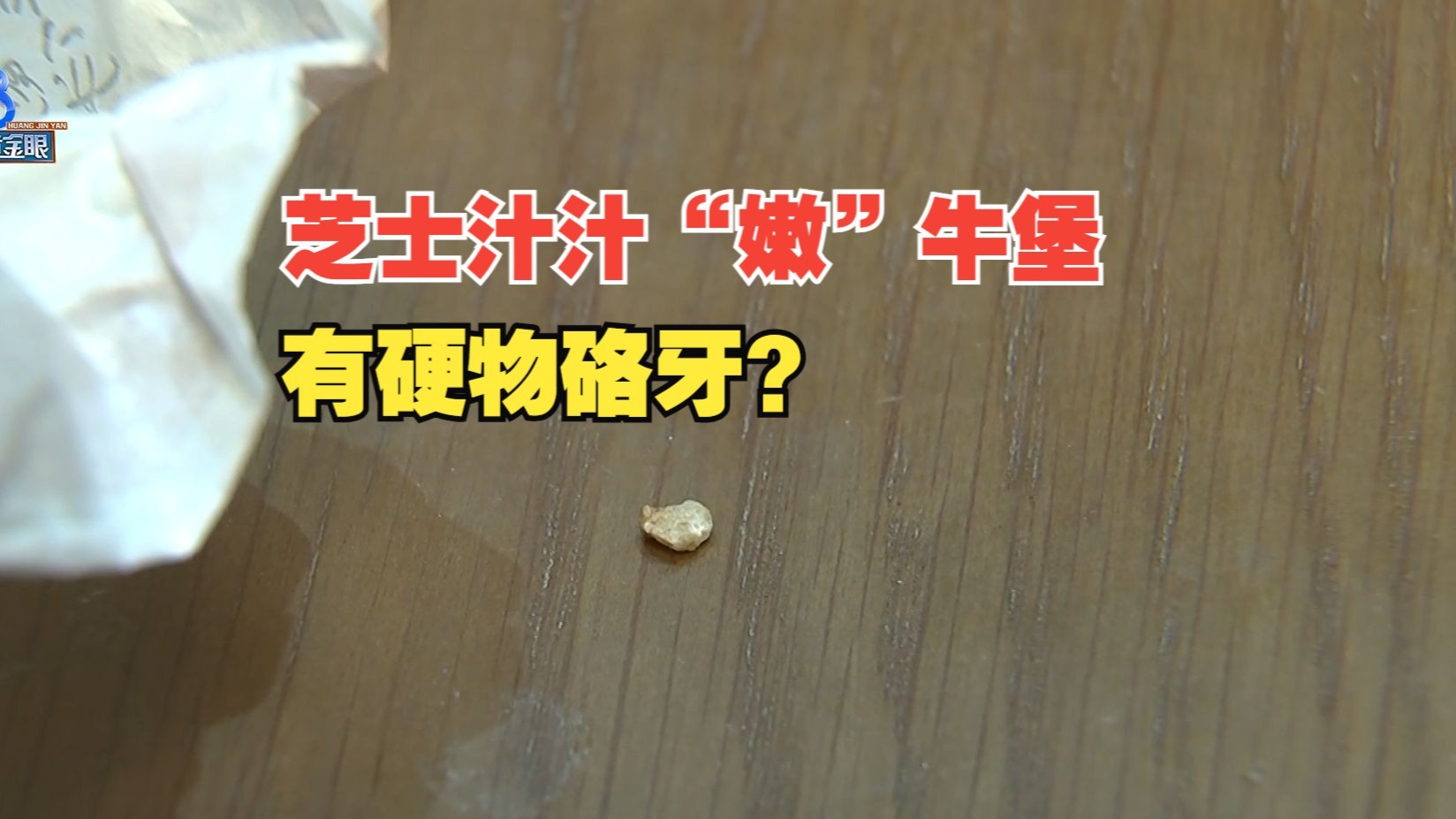 Roguelite爬塔卡牌游戏《寻剑迷途》正式上线Steam平台