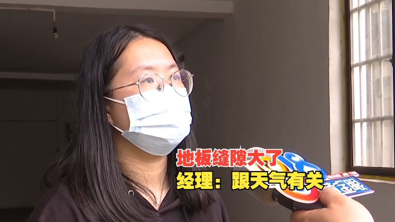 上课的时候突然打开了开关：原因分析与应对策略