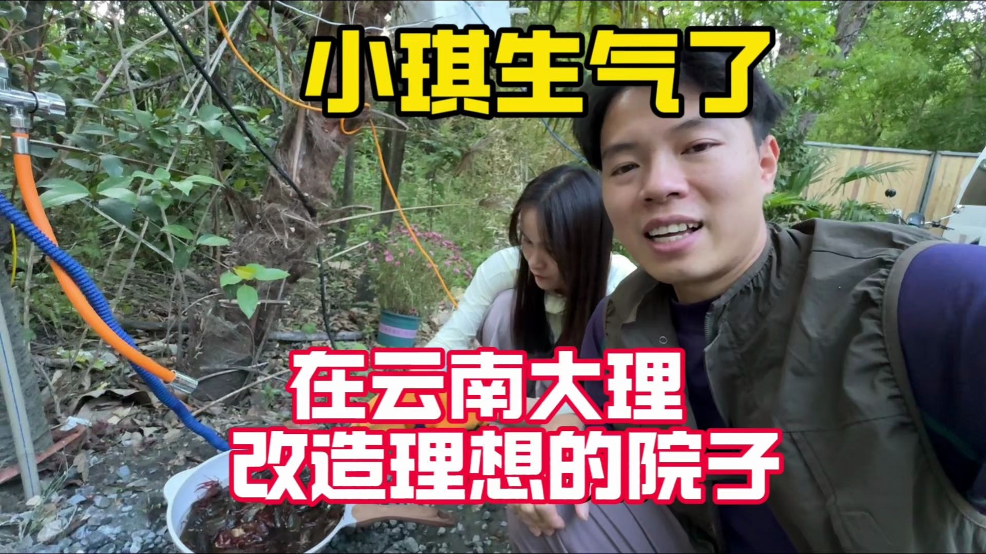 《马车世界》换装系统曝光：主角专属，栗子奶牛无缘