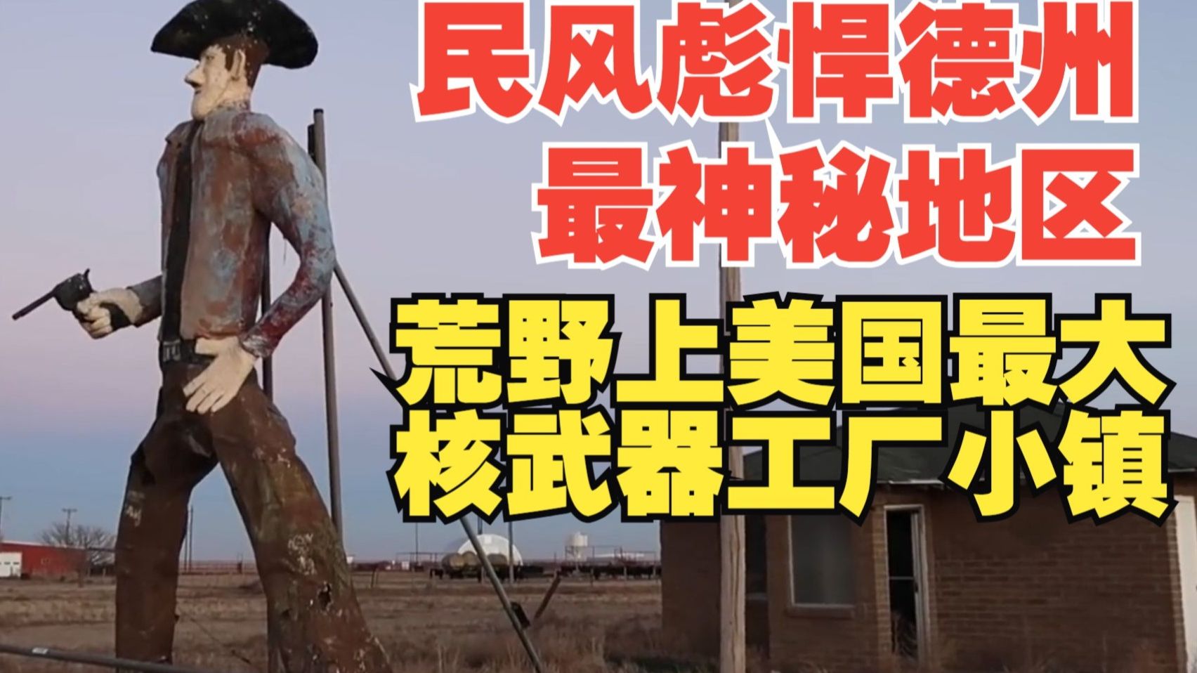 叛逆儿子暴躁老妈的解决方法：有效沟通技巧及亲子关系修复指南