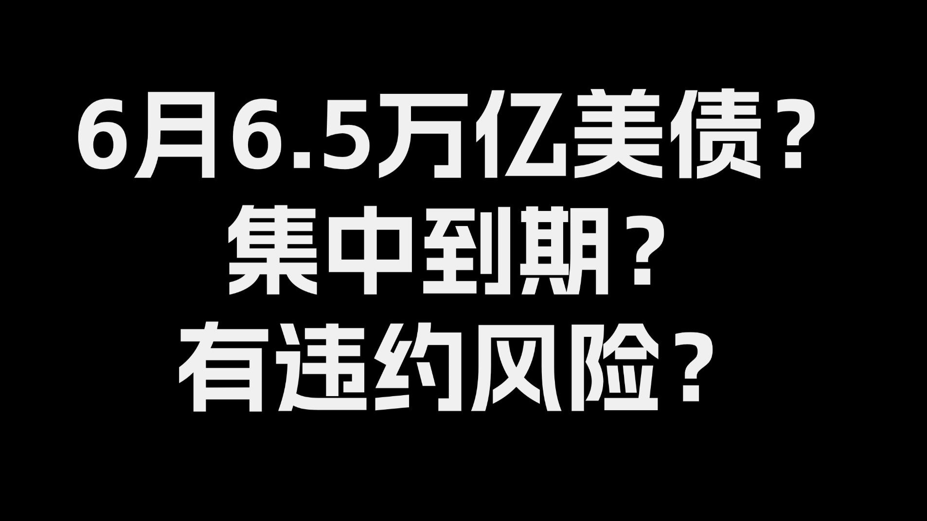 仙踪林COMPANY LIMITED：探索饮品行业的创新之路