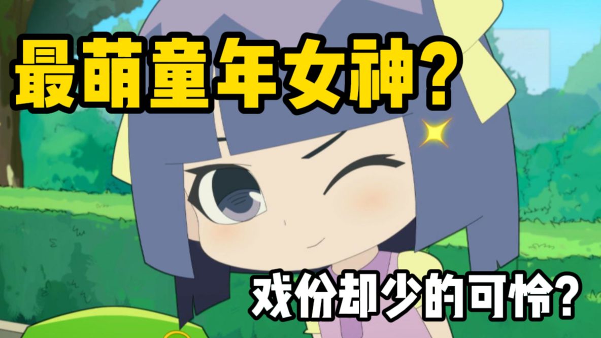 古言肉欲盛宴：荤素搭配的极致诱惑，一口入魂！
