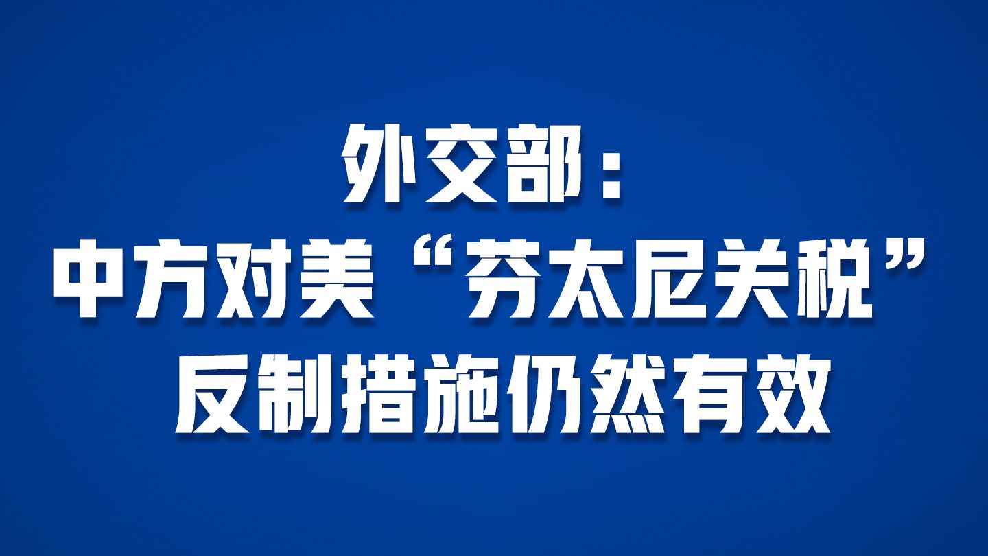 欧美XBOXONE高清线选购指南：如何挑选最佳画质的连接线