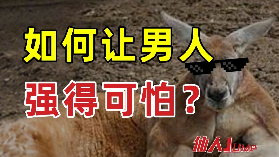 《真人快打：遗产合集》2025年发售！收录8款经典游戏