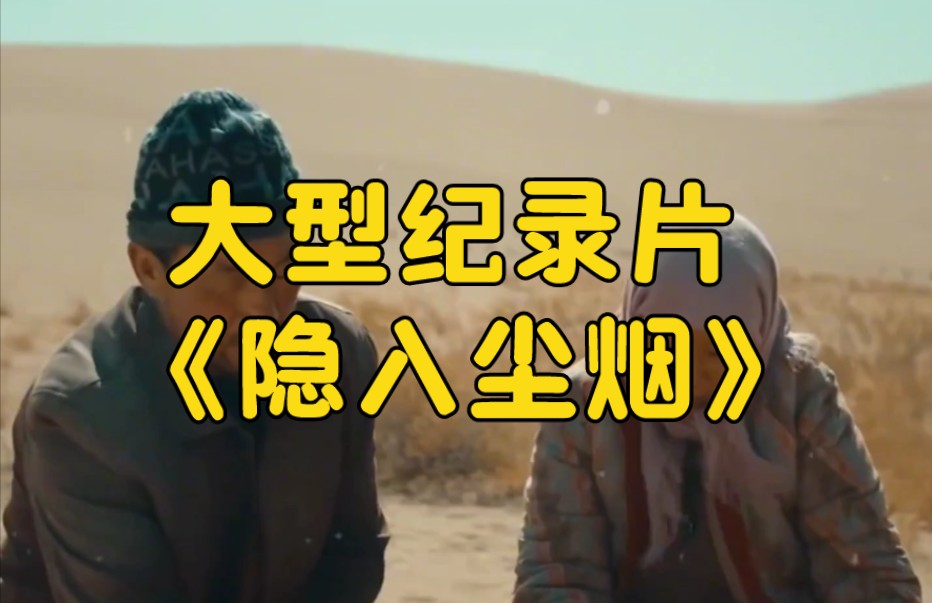 对女角色自由干的游戏：我的虚拟冒险与反思