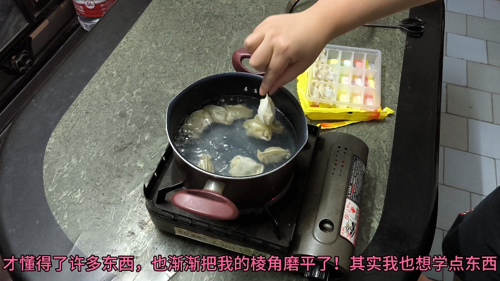 解脱MM内衣小游戏攻略：释放束缚，畅享自由的秘密