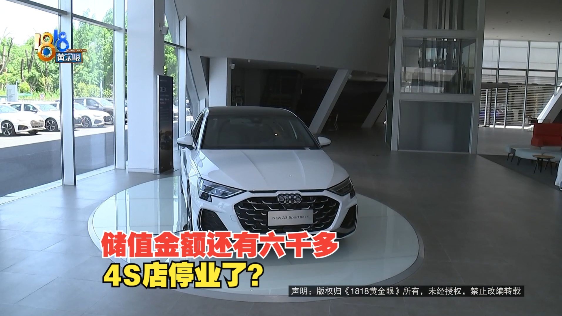 父亲耕种女儿的水田：传承的不仅是稻香，更是爱与责任