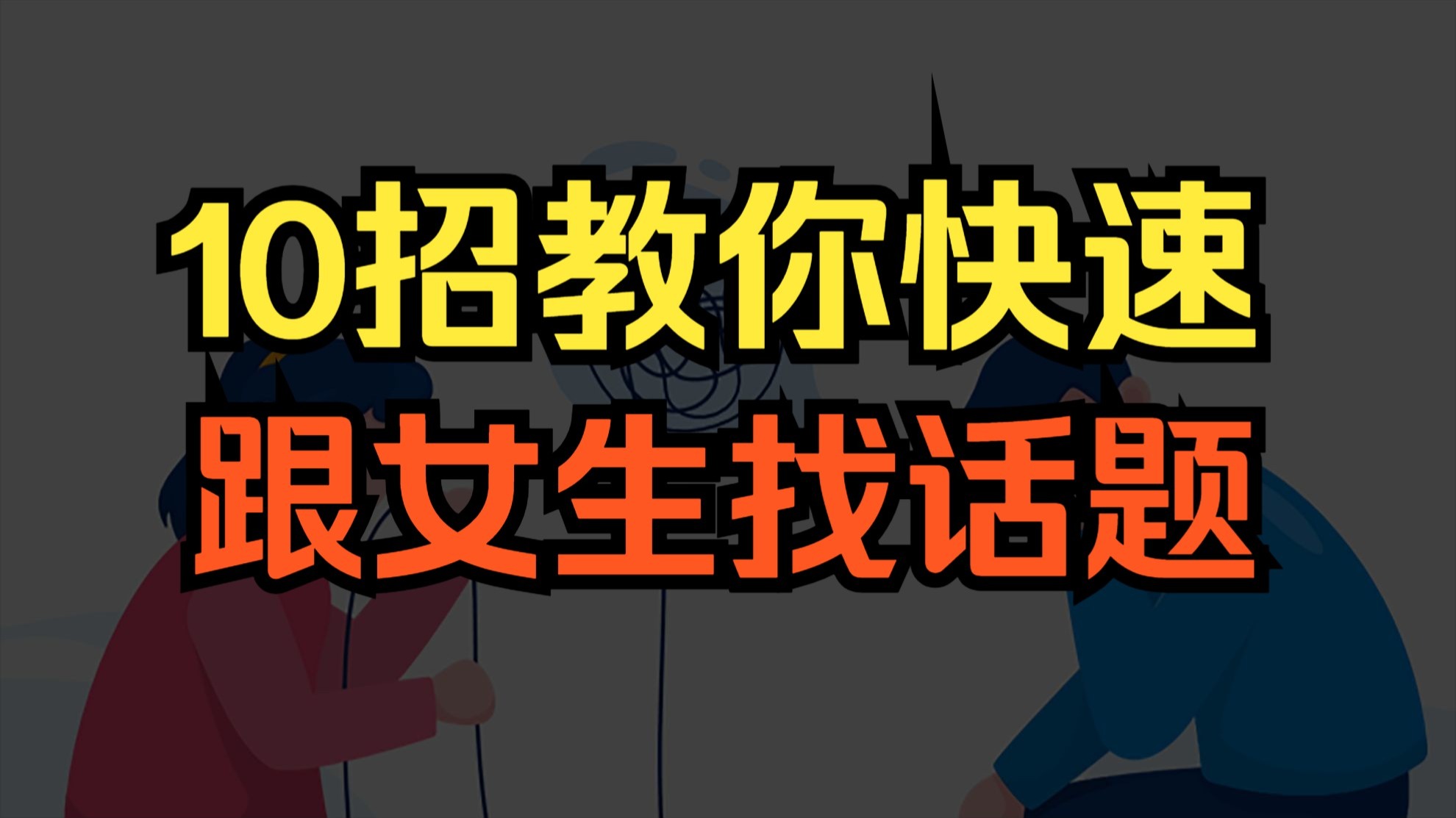 最近最好看的2018中文字幕电影推荐：高清资源哪里找？