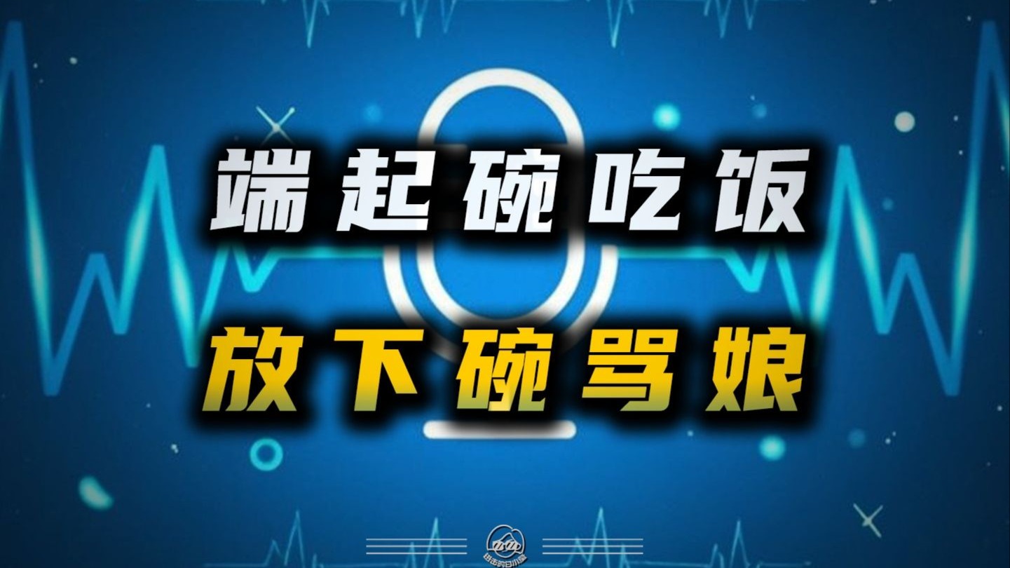 三年片在线观看：免费高清动漫资源全攻略