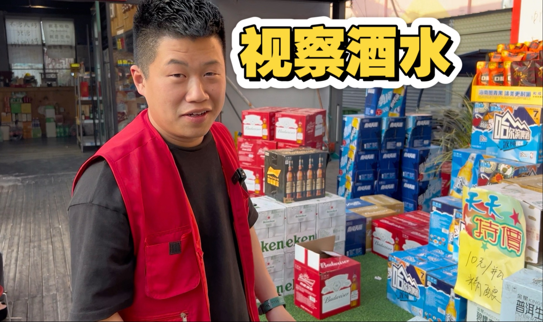 一杆银枪战四毌：深度解析银枪的战术优势与历史传奇