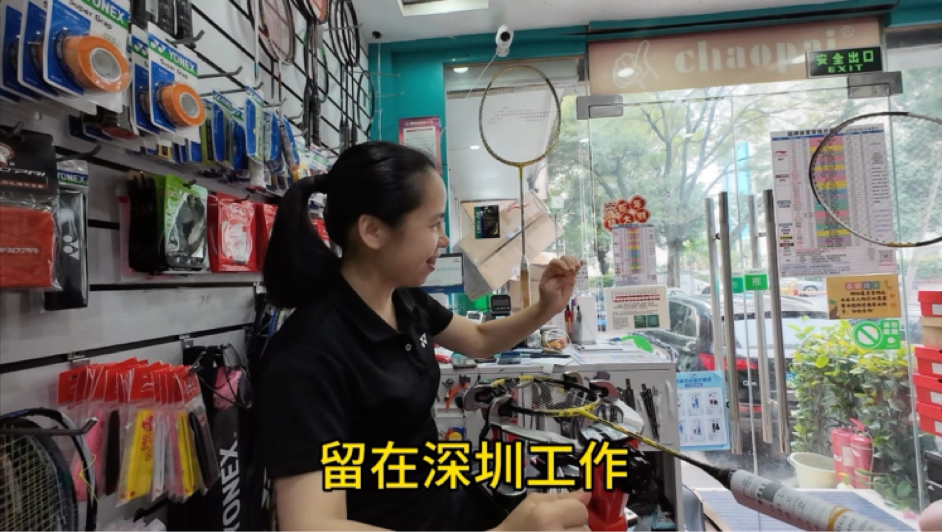 开襟旗袍双人运动：优雅与活力的完美结合