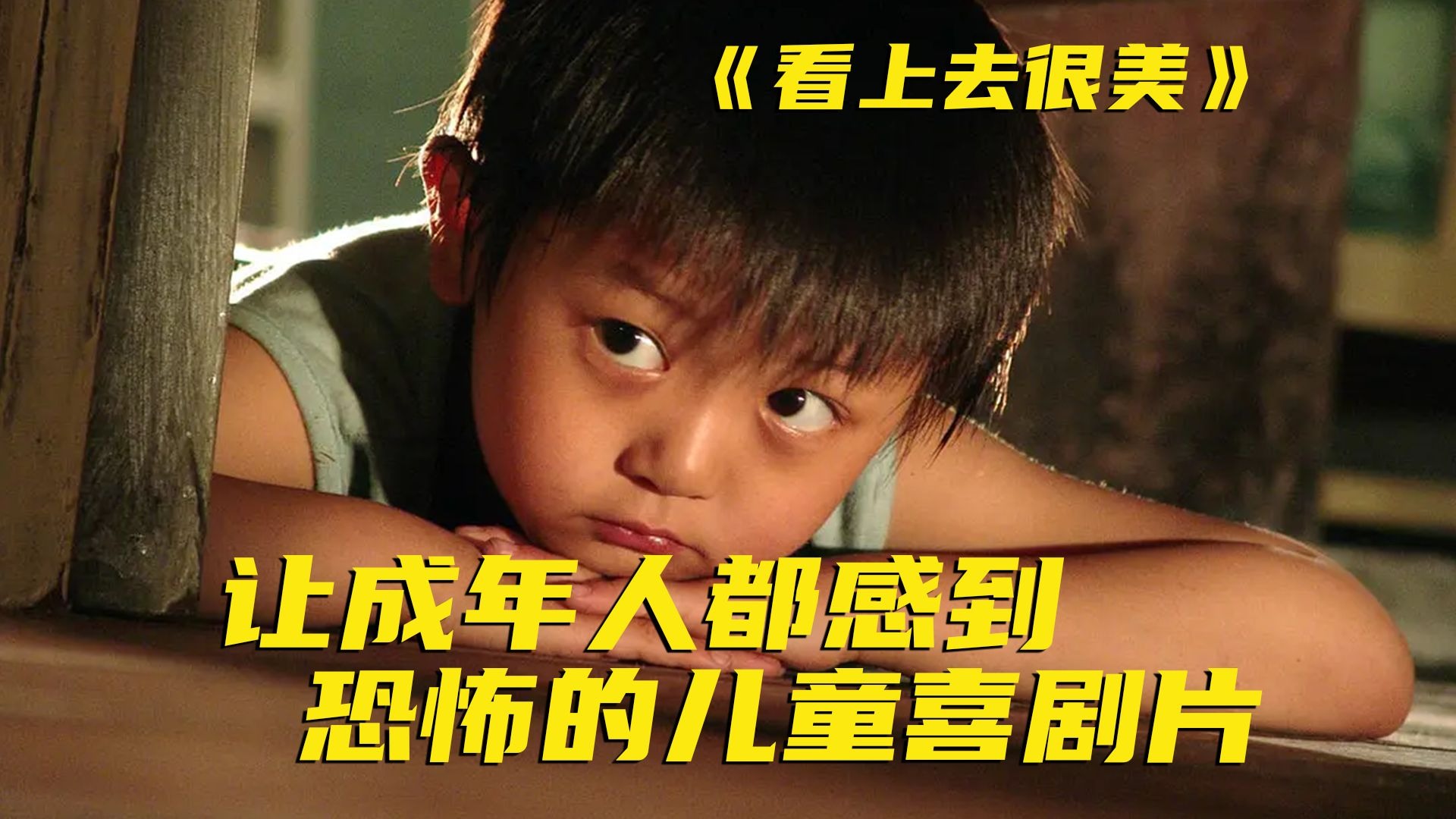 寻找人文艺术的灵感之旅：Gogogo大但创作背后的故事