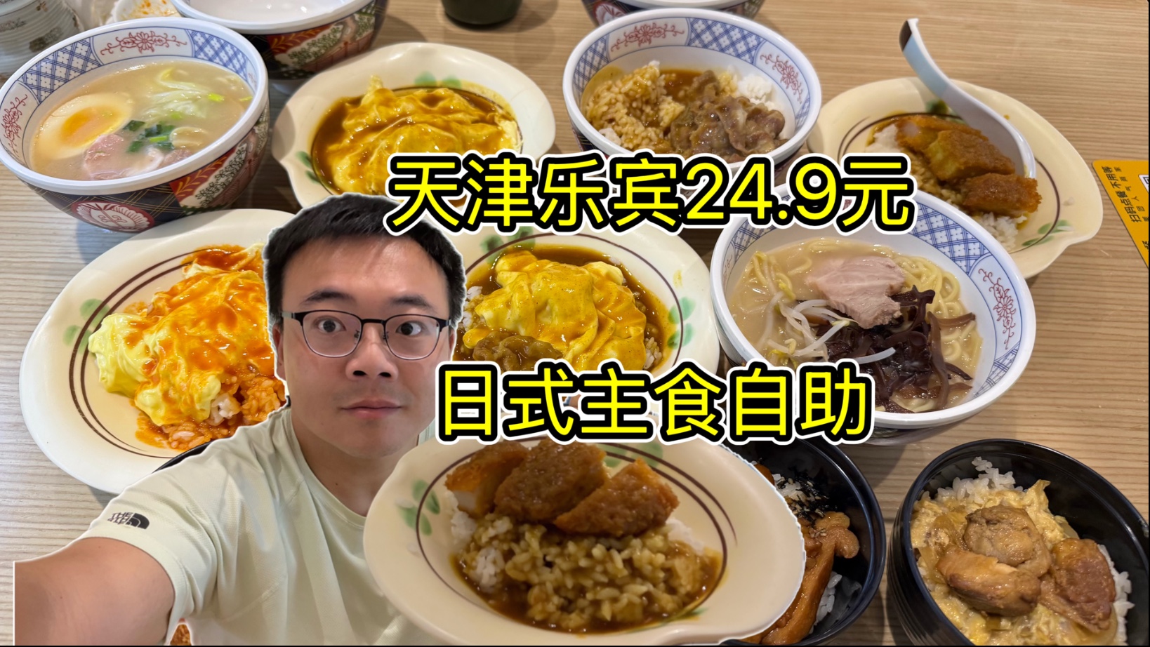 日本人姓交大片观看指南：揭秘热门影片，安全观影全攻略