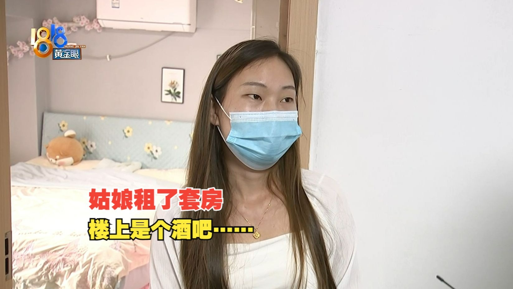 亚洲无人区码一二三码区别详解：高清资源选择指南