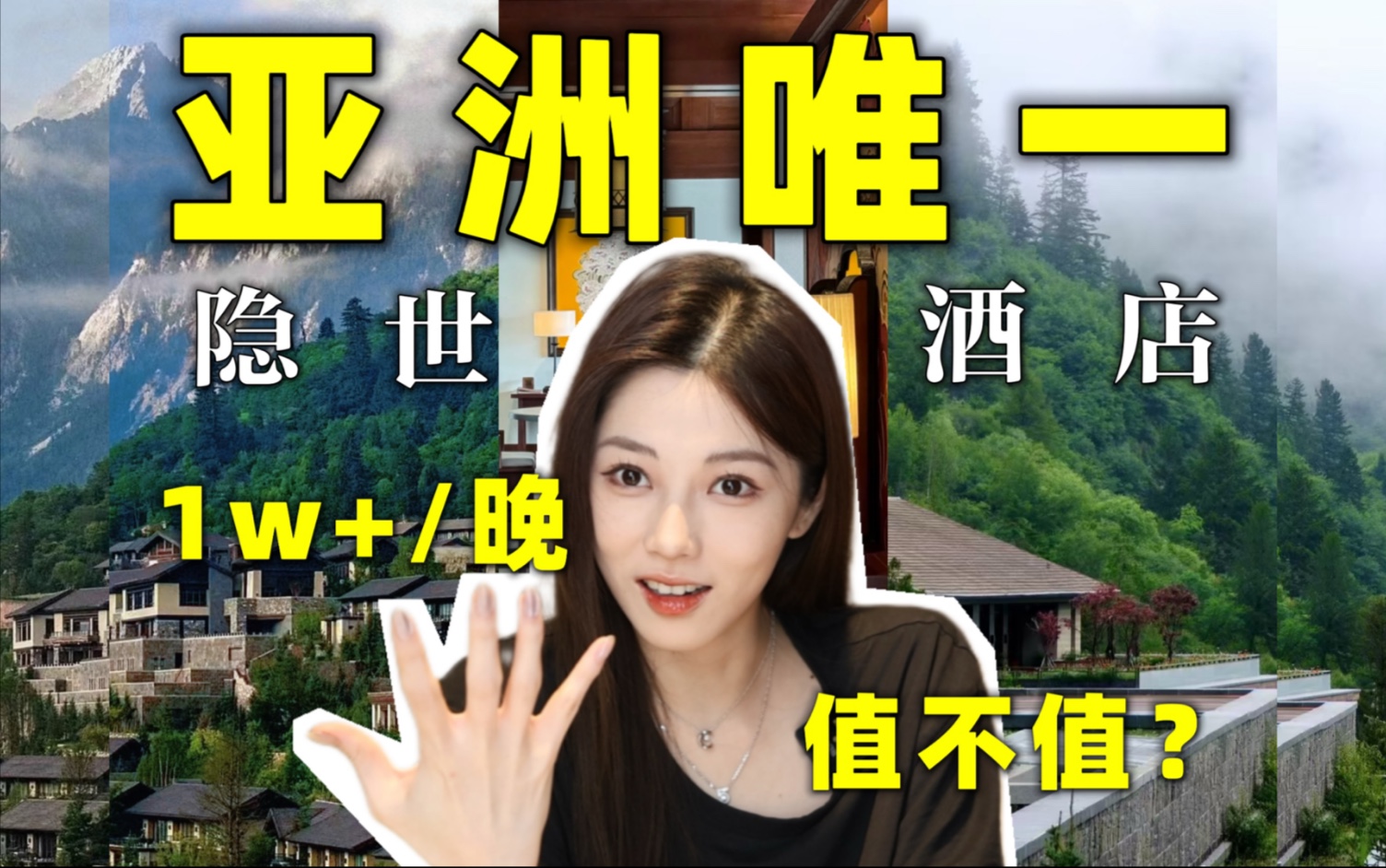 口述与子做过爱过程全解析：真相、影响与应对策略