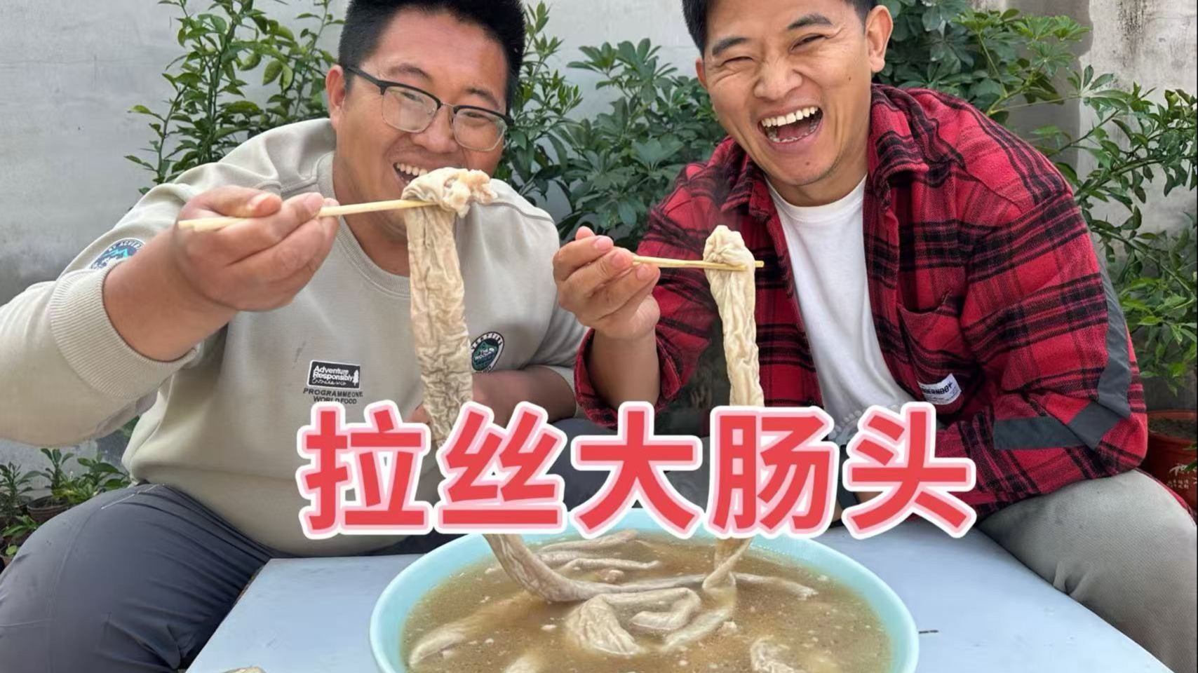 免费行情App终极指南：告别信息滞后，投资快人一步