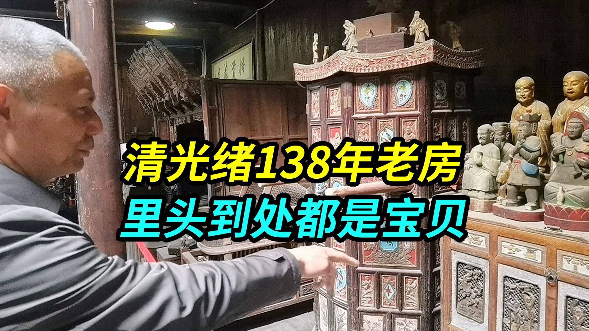 幸福宝典：草莓丝瓜芭乐鸭脖，解锁我的快乐密码