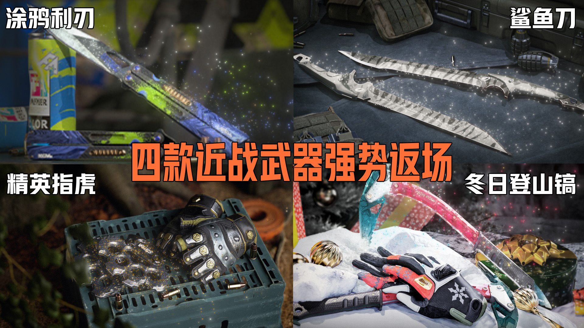 成色18K：我的寻觅之旅与0.38官网的惊喜