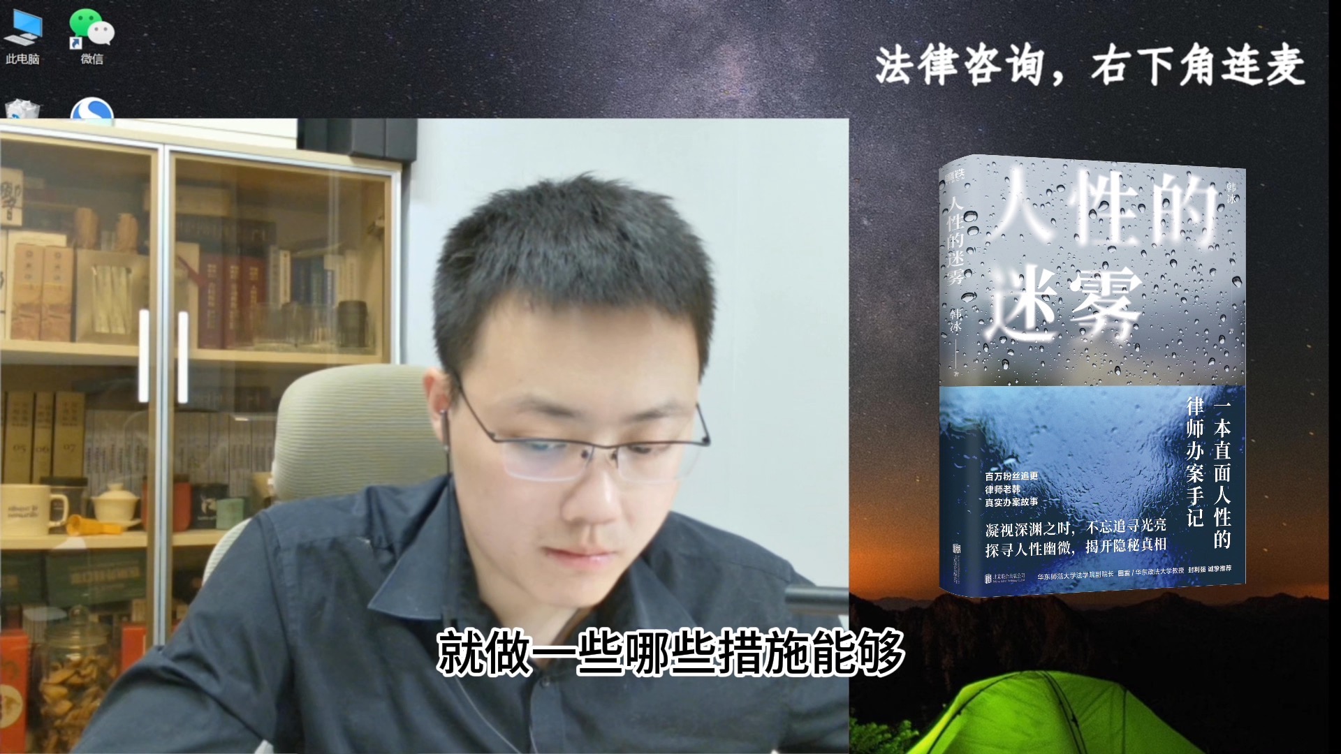 如何用一支笔抄哭自己？深度解析文字的力量与情感共鸣