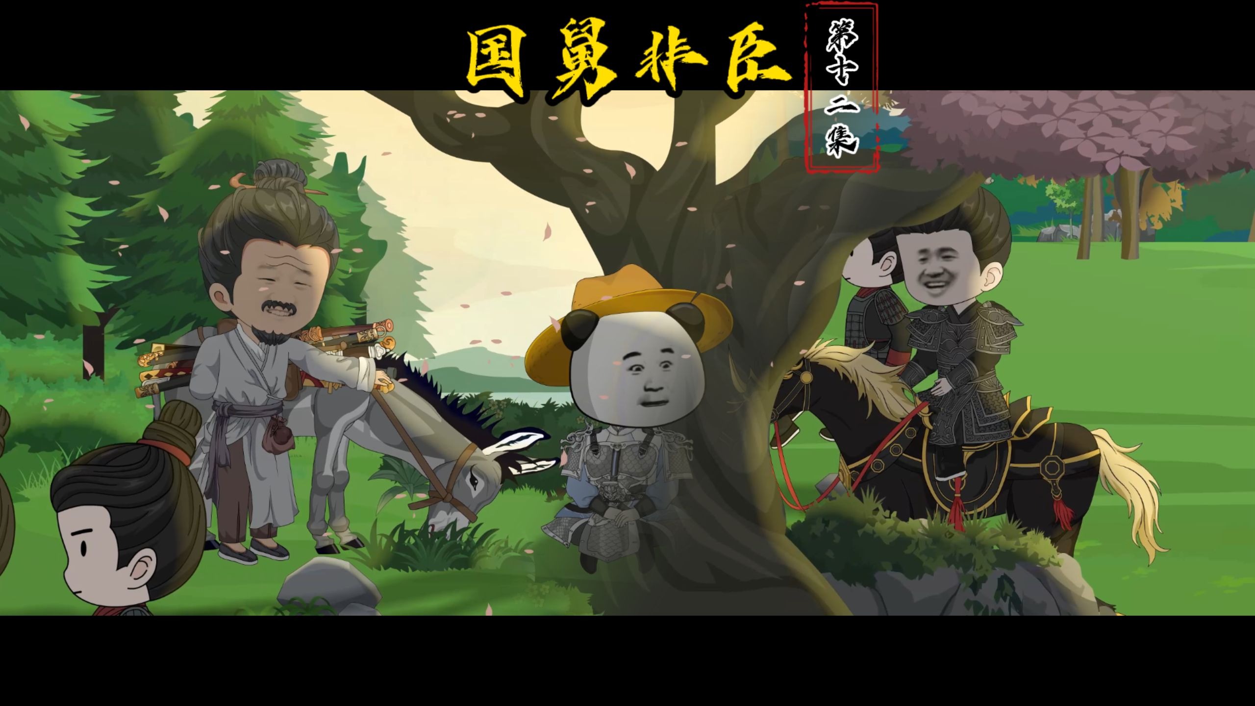 EA已取消《黑豹》游戏！开发者们表示无比悲伤和遗憾