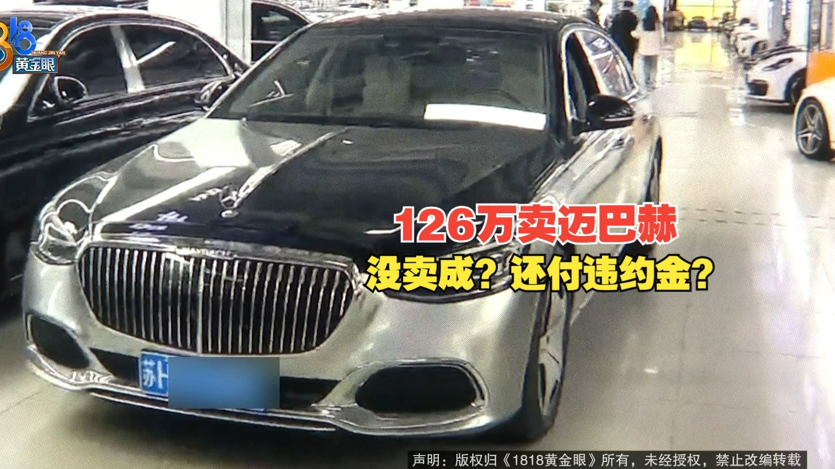 8848在线观看免费观看电视剧大全二年级：高清流畅，适合儿童的动画片和益智节目合集
