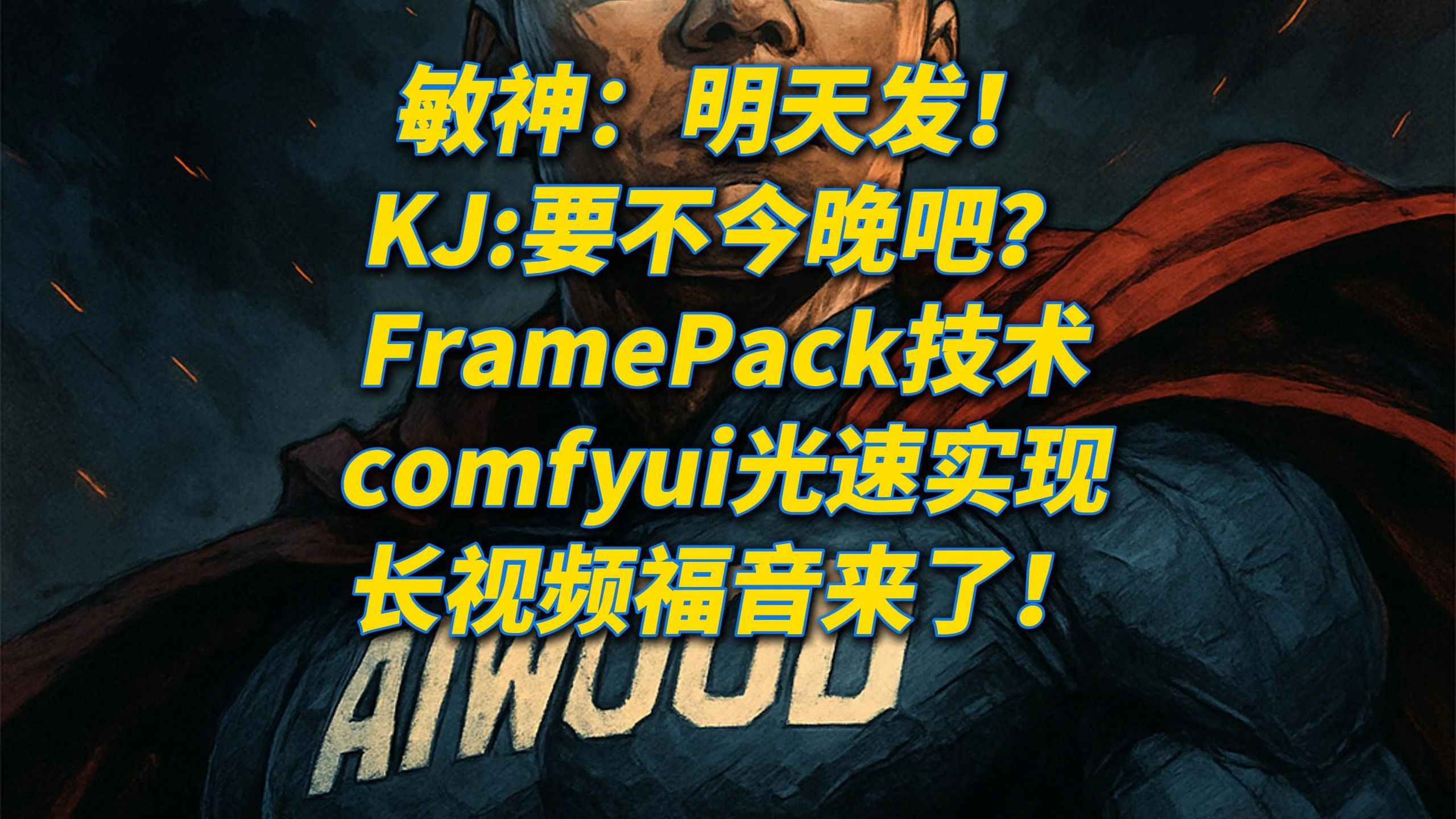 转盘机碰上自走棋？超上头休闲构筑游戏《轮盘英雄》开启免费试玩！
