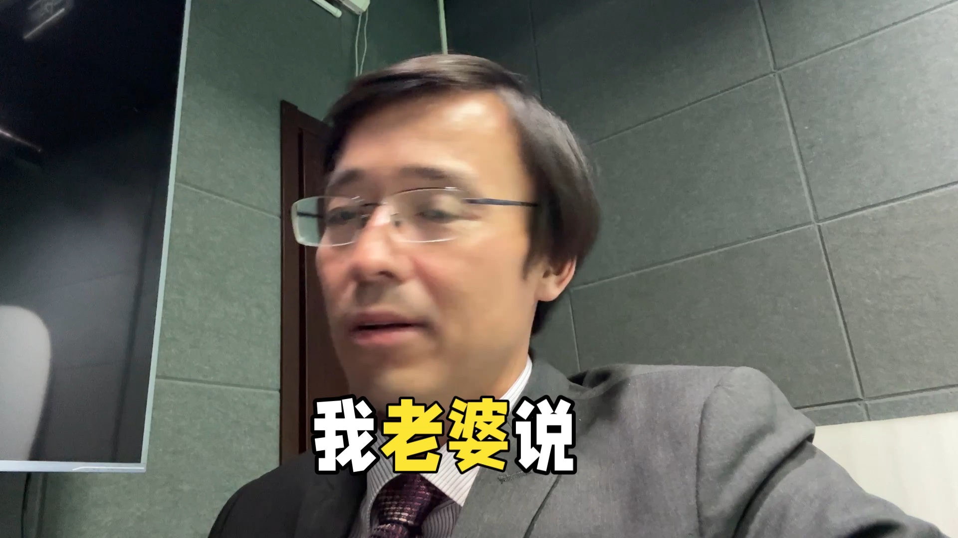 另类模拟器《大脚怪的生活》Demo上线!我尖叫!人尖叫